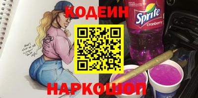 марихуана Среднеуральск