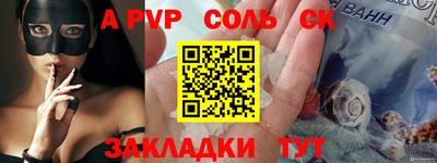 марихуана Среднеуральск