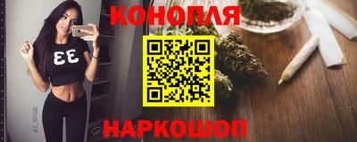крисы Старая Купавна