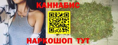 марихуана Среднеуральск