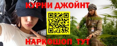 мефедрон Ставрополь