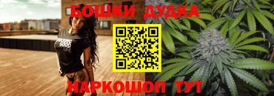 крисы Старая Купавна