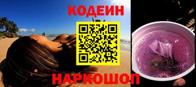 марихуана Среднеуральск