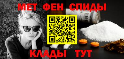 крисы Старая Купавна