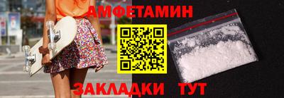 марихуана Среднеуральск