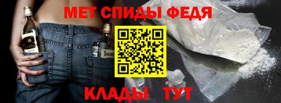 марихуана Среднеуральск