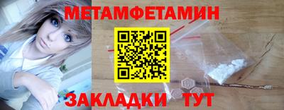 марихуана Среднеуральск