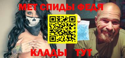 крисы Старая Купавна
