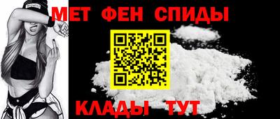 марихуана Среднеуральск