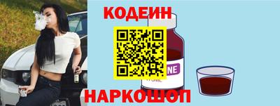 крисы Старая Купавна