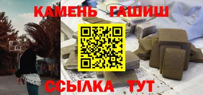 марихуана Среднеуральск